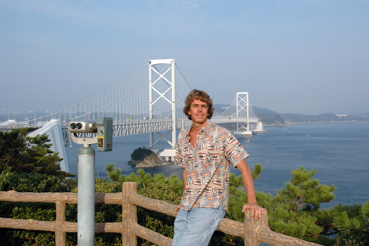 Onaruto Bridge – 大鳴門橋